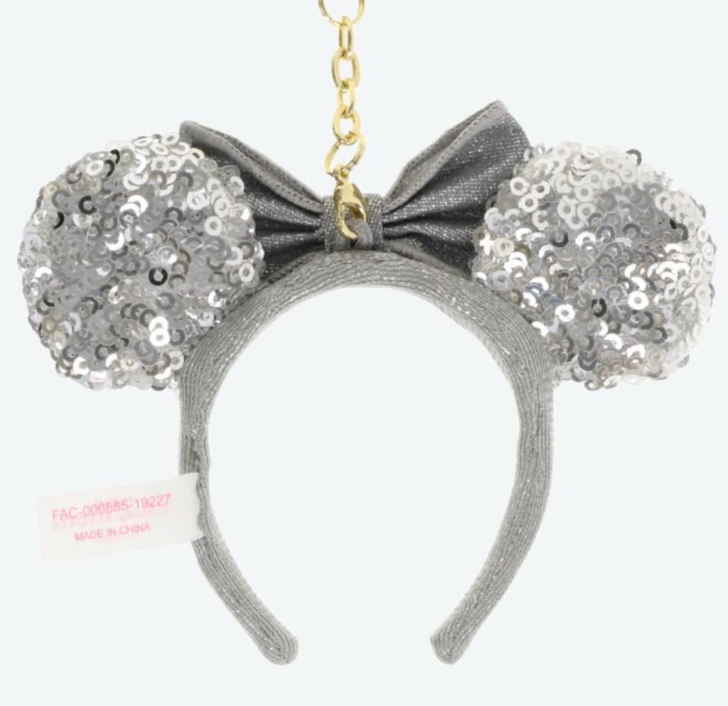 Disney Minnie Mouse Headband Keychain with Sequins and Silver Ears, Tokyo Disney Resort