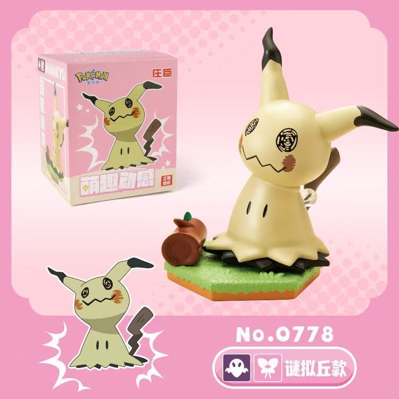 Genuine SC Johnson Pokémon Shapeshifting Ball Toy Pokémon Pikachu Doll Full Set of Elf Ball Shapeshifting Children