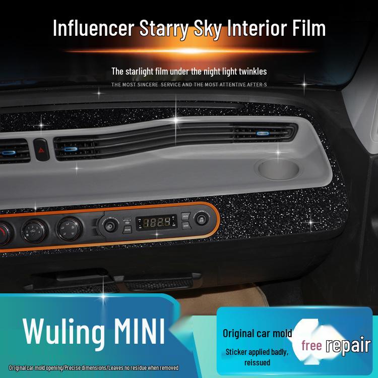 Sparkly Sky Frosted Film for Wuling Capgemini & Hongguang Mini Interior Control