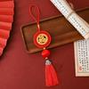 Украшение на китайский Новый год Традиционное красное подвесное украшение Подвеска «Удача» с кисточкой для Праздника Весны Дом Офис Автомобиль Дерево Декор