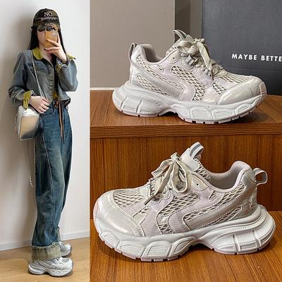 Европейская станция Универсальные Парижские папины кроссовки Женские платформенные повседневные туфли 2025 Весна и лето Сетчатые дышащие уличные кроссовки