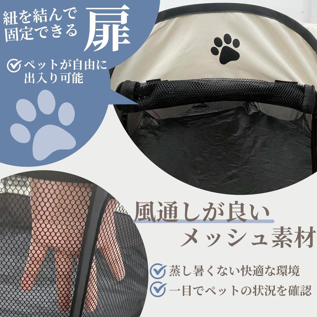 Саеда Складной Питомец х х х 91см Большой Восьмиугольный Собачий Дом с Идеально подходит для В помещении и на Открытом воздухе Катастрофа Кошка и Собака Складная Собачья Сетка Подходит для Больших