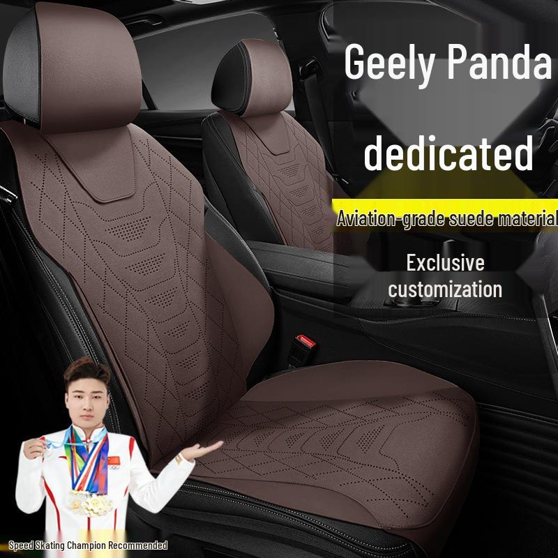 Geely Panda 210KM Karting Rider Longteng MINI Всесезонная замшевая подушка на сиденье автомобиля