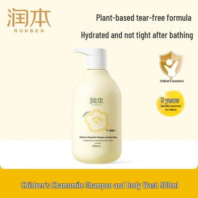 Товары для ванной и душа – Шампуни и мыло для детей