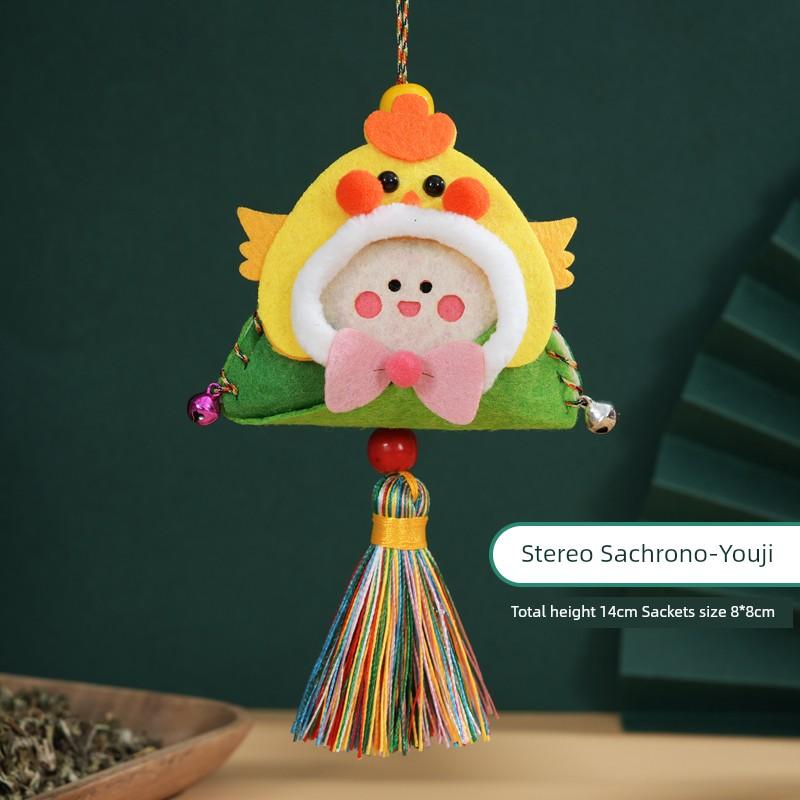 Dragon Boat Festival Handmade DIY Material Package Perfume Bag Zongzi Zodiac Sachet Argy Wormwood Mosquito Repellent Chinese Herbal Medicine Bag