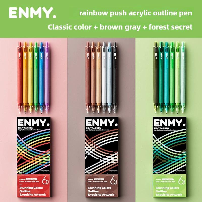 ENMY Черно-белый набор маркеров-кистей с двойным наконечником, не размазывающийся, нетоксичный, акварельный, акриловый, для детей, художественные принадлежности, канцелярские товары