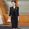 Женские элегантные рабочие комплекты блейзер однотонные платья комплекты весенняя офисная верхняя одежда наряды