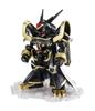 TAMASHII NATIONS NXEDGE STYLE Digimon Adventure Alphamon Color 95 мм окрашенная подвижная фигурка [DIGIMON UNIT] - Специальная версия - Приблизительно. АБС и ПВХ
