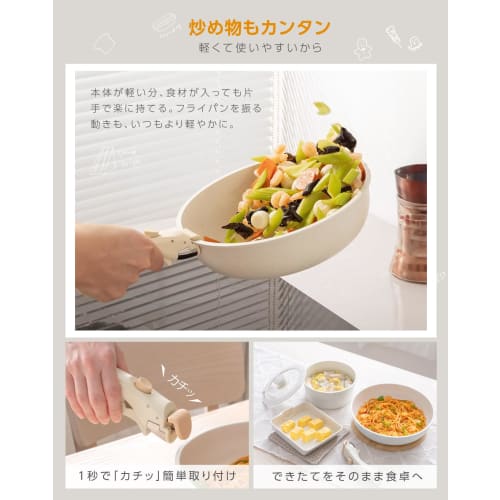 Набор из 11 сковород, подходит для индукционной и газовой плиты, включает съемные ручки, сотейник, сковороду для яиц и крышку, легко готовить, ланч-бокс и ли