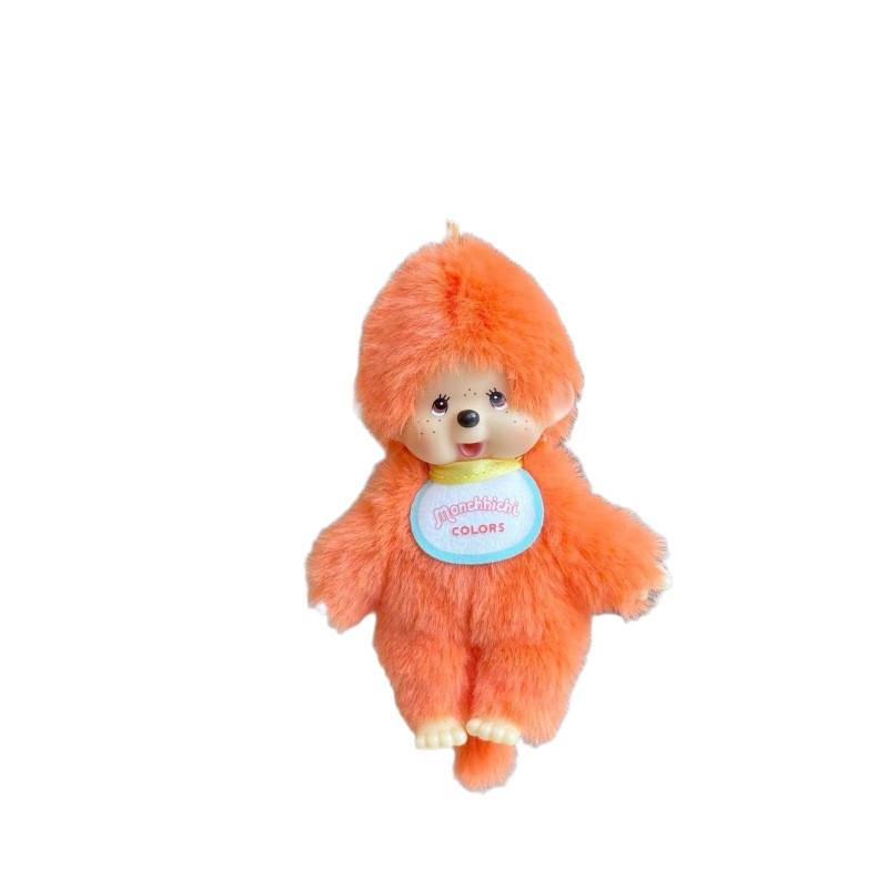 Monchhichi Plush Keychain With Soft Pp Cotton For Kids And Teens Gift