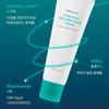 [Meditherapy] Poresera Real Bifida Blur Cream 50 мл
