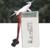 3.7V 1200mAh Lithium Battery Lithium Polymer Ion Battery with SM Black Plug for X5SW Quadcopter 25C 
