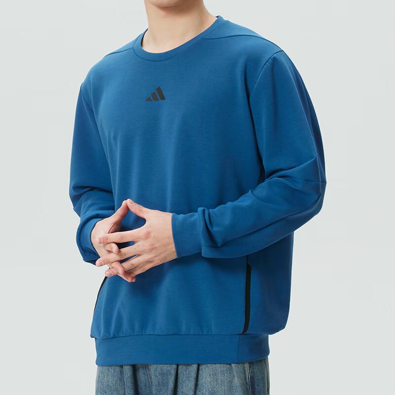 adidas Спортивная тренировочная повседневная толстовка с круглым вырезом для мужчин толстовка KA4820