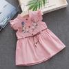 Children Summer Sleeveless Girls Cute Sweet Cotton Vest Flower Peach Embroidered Princess Dress