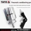 Ручной пневматический пескоструйный пистолет YATO Yiertuo для пескоструйной обработки, удаления инея, ржавчины, масла и загрязнений