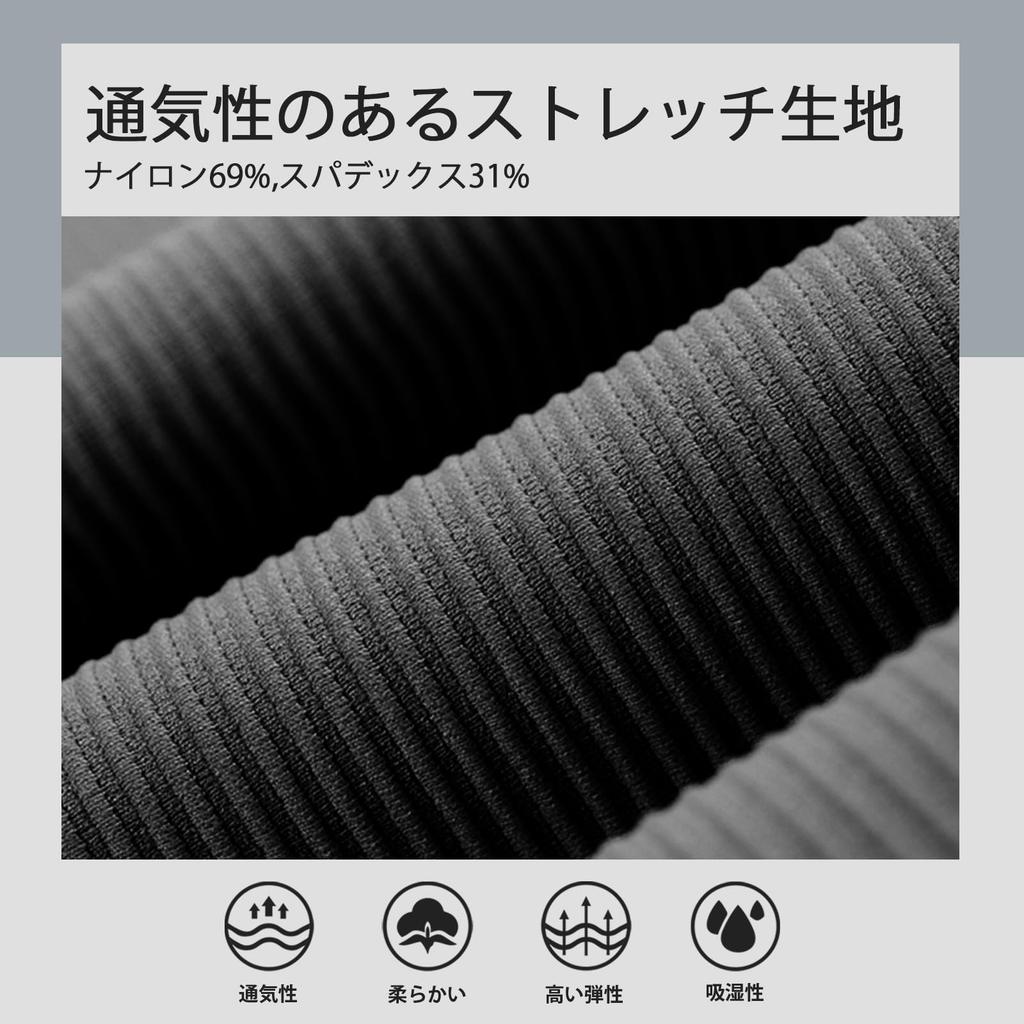 IRCOLVE Wireless Sports Bra with Stays and Yoga Tank Top Women's Cups, Put, Breathable, Anti-odor, Moisture-wicking, Quick-drying (Violet, L)