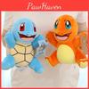 Authentic Plush Toys Charmander Squirtle Bulbasaur Soft Cute Stuffed Animals 23cm Wholesale