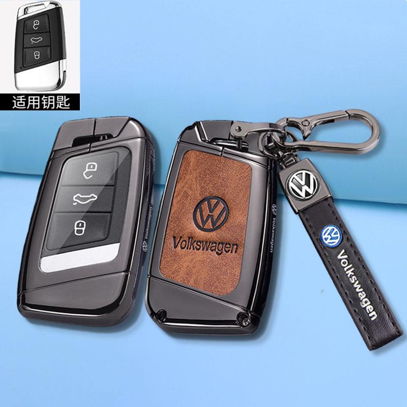 Для VOLKSWAGEN Новый Чехол-Оболочка из Кожи и Цинкового Сплава для Автомобильного Ключа Для VW Volkswagen Magotan Passat B8 Skoda Superb Kodiaq A7 Автомобильный Ключ