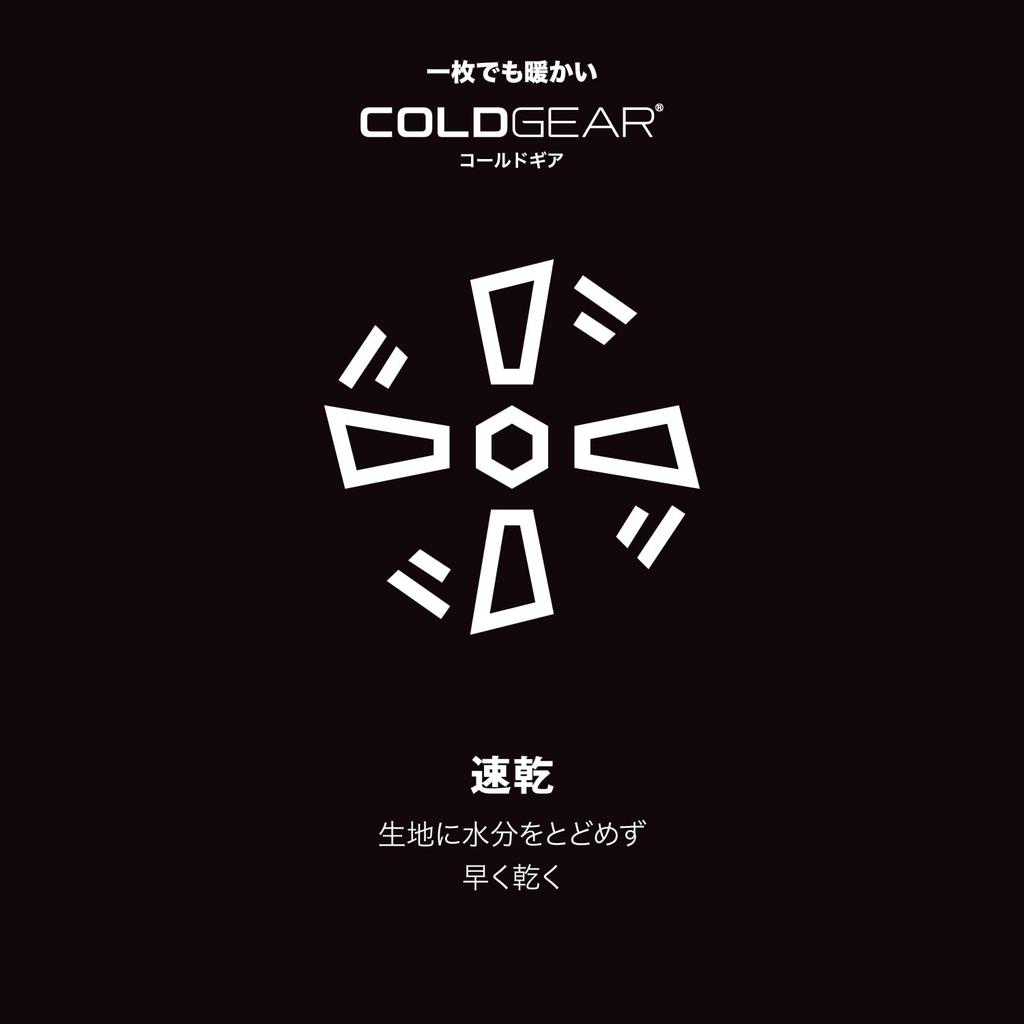 UA CG КОМФОРТНАЯ ПРИЛЕГАЮЩАЯ ЛОНГСЛИВ С КРУГЛЫМ ВЫРЕЗОМ Черный L [Under Armour] / /