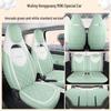Wuling Hongguang Mini Macaron Full Leather Cartoon Seat Cover for MINIEV