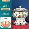 Songyunqing Pure Copper Enamel Personal Hot Pot