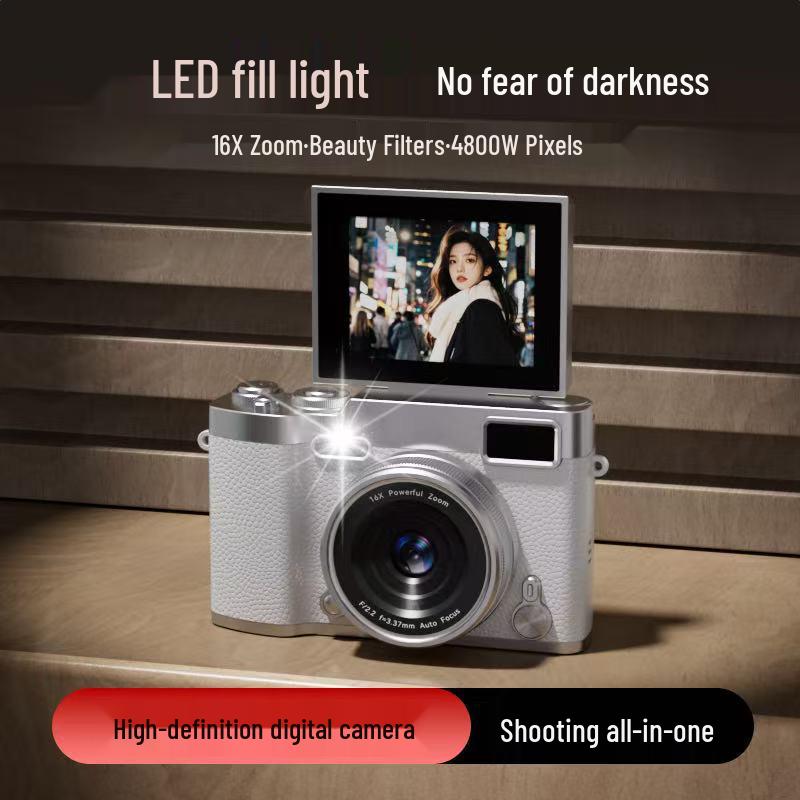 HD Цифровая флип-камера для студентов - Ретро-стиль, Начальный уровень