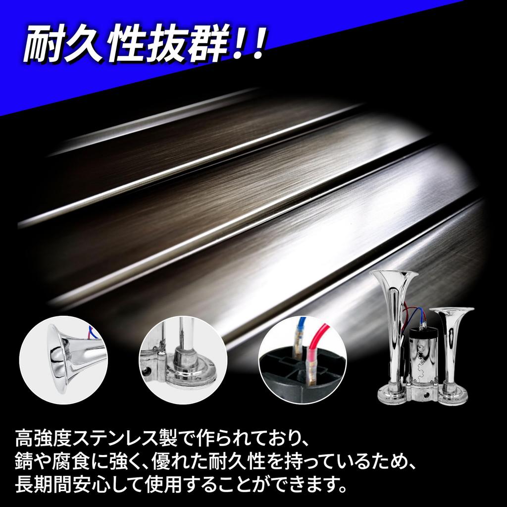 Lezalic Yankee Horn, /24V, Large Truck Air Compressor, Built-in Horn, Pump, Air-typed, Double Sound, General Purpose (Black, 24V)