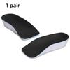 3/1 Pairs Package Enhanced Ventilation Unisex Heel Lift Inserts Insole Height To Increase Insole