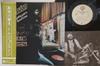 LP Пластинка ТОМ ДЖОНСТОН - Всё, что вы слышали, правда P10668WPROMO WARNER BROS 1979 Япония Оби Рок Б/У