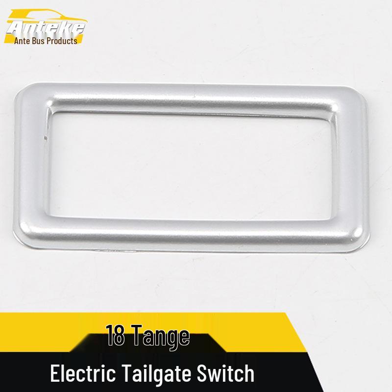 T-Roc Electric Tailgate Switch Trim: Decorative Bright Ring for Trunk Button Adjustment.