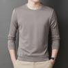 Spring and Autumn Long-sleeved T-shirt Men's Round Neck Simple Solid Color T-shirt Bottoming Shirt Cotton Sweatshirt Casual Shirt Top Clothes