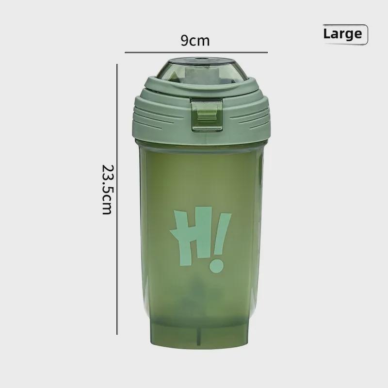 Стакан для фитнес-воды большой емкости: Термостойкий, пищевой полипропиленовый материал, подходящий для занятий спортом.