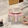 OLOEY Ins Style Ceramic Coffee Mug & Saucer Gift Set