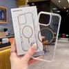 Для Apple 17pro Получехол Высококачественный Тонкий Круглый Простой Высококачественный Девочки Модный Цвет Прозрачный Магнитный Чехол для Телефона