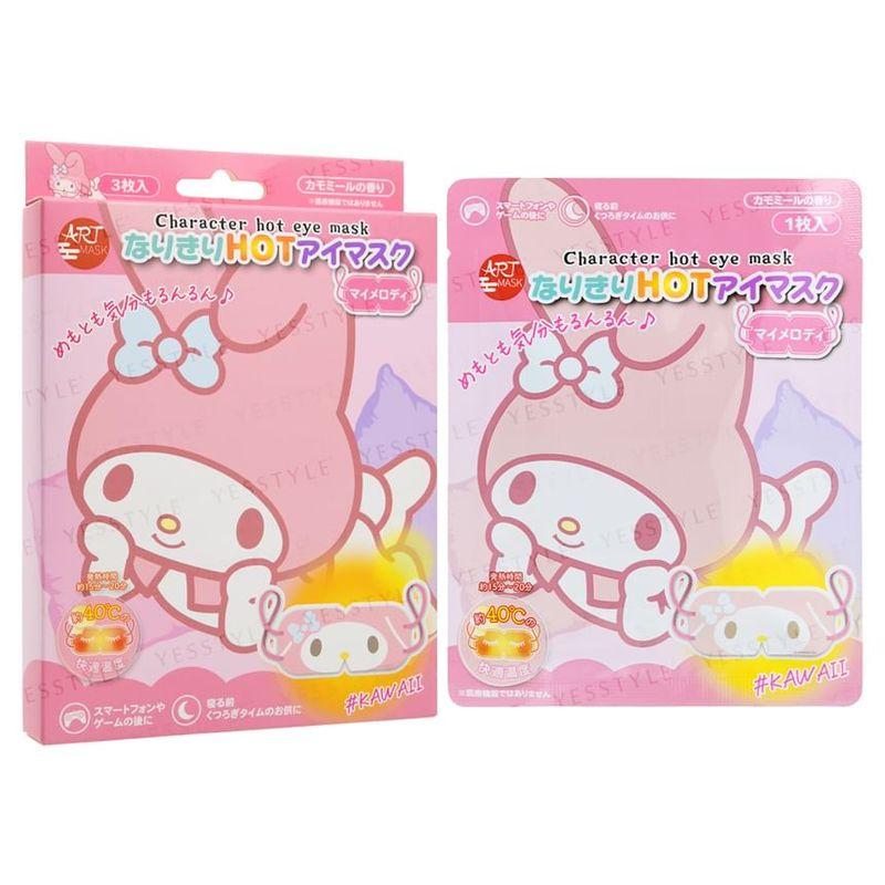Sun Smile - Sanrio Моя Мелоди Горячая Маска для Глаз