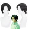 30cm Anime Otsukotsu Yuta Wigs Black Jujutsu Kaisen Short Heat Resistant Hair Synthetic Anime Cosplay Wig