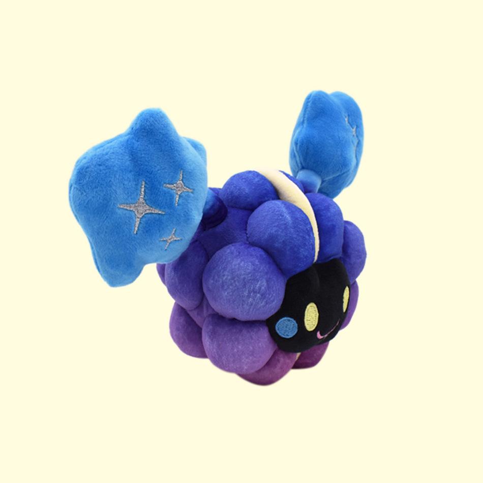 Cosmog Plush Doll Soft Animal Toys Great Gift For Kids Dolls Christmas Gift Baby Toys For Kids