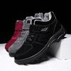Autumn and Winter Couple Models Fleece Thickened Elderly Cotton Shoes Safety Walking Shoes Non-slip Casual Sports Shoes Snow Boots Women