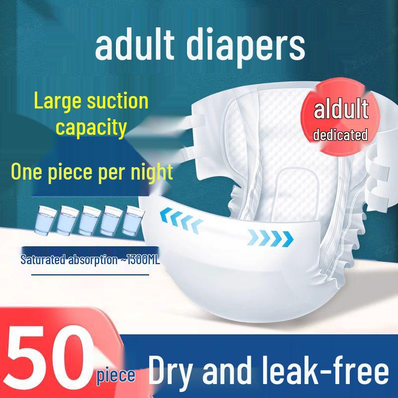 Подгузники большого размера для взрослых мужчин и женщин - Разработаны для пожилых людей (Не подтягивания)