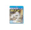 BLU-RAY DVDV Миссия невыполнима 2 Blu-Ray + DVD ТОМ КРУИЗ