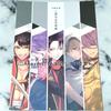 [Б/У] Распродажа набора книг Touken Ranbu