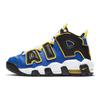 Кроссовки Air More Uptempo Peace Love And Basketball GS DC7300-400