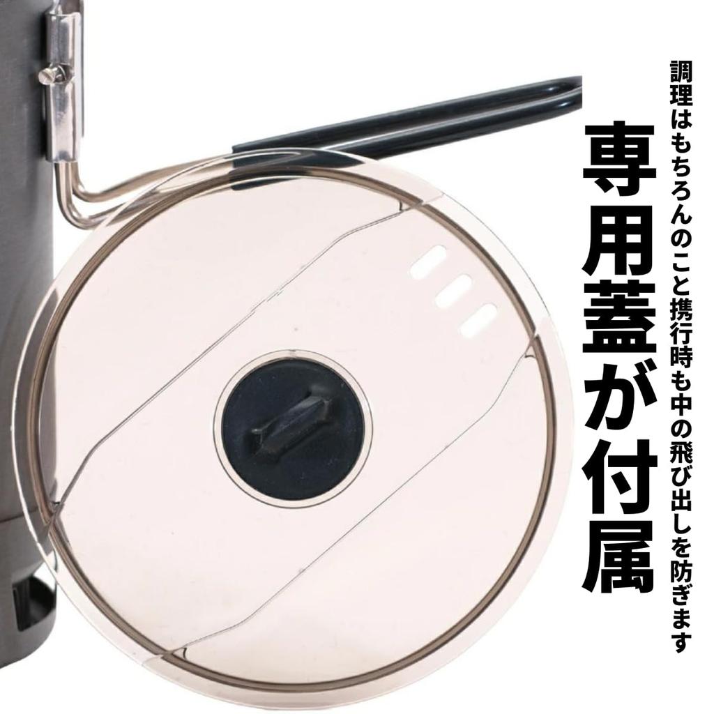 FIREMAPLE Petrel Сверхлегкая кастрюля 600 мл Petrel Горшок Легкий теплообменник Уличная плита с крышкой Палатка для однодневных походов Ночная сумка для хранения посуды для скалолазания