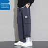 Jeanswest Men's Fleece-Lined Straight-Leg Outdoor Casual Pants
