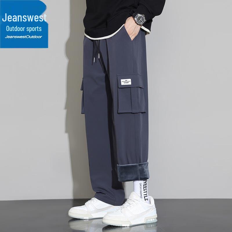 Jeanswest Men's Fleece-Lined Straight-Leg Outdoor Casual Pants