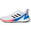 Response Super 2.0 Cloud White Core Black Turbo GX8264