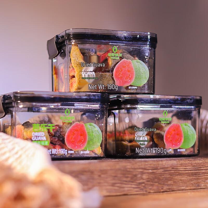 Baisinate Dried Guava