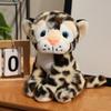 Sitting Simulated Leopard Plush Toy Fluffy Animals Stuffed Toys  Children's Day