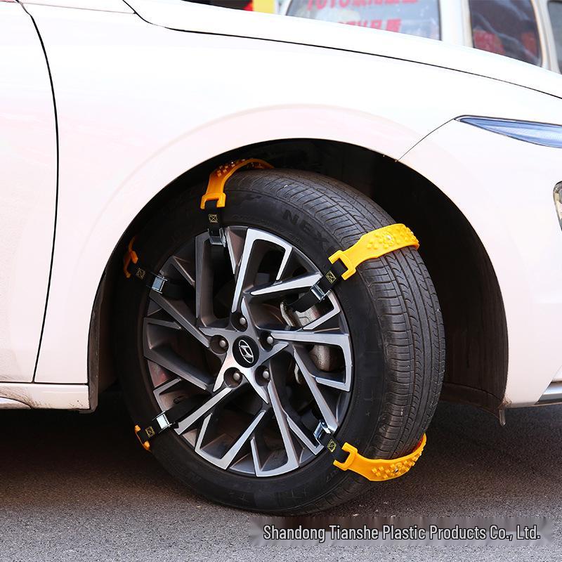 Универсальные утолщенные резиновые противоскользящие цепи для автомобиля для экстренных ситуаций на снегу и грязи