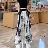 Ice Silk Tie-Dye Chiffon High-Waist Wide-Leg Pants - Lightweight Summer Casual Wear for Women